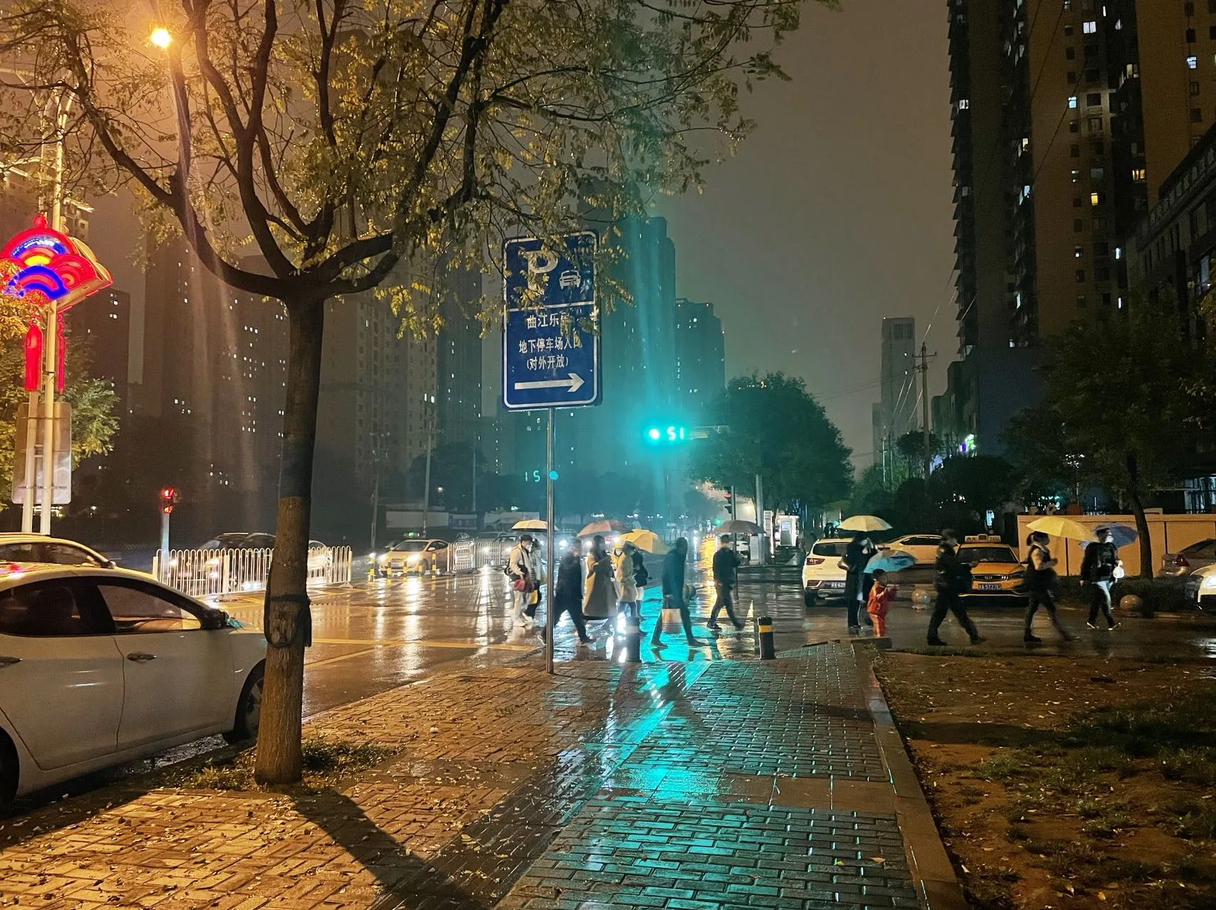 奥雷里亚诺 马孔多在下雨